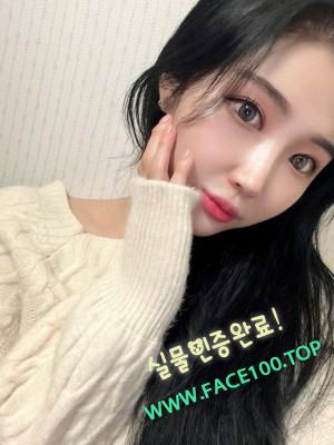 제천 조건만남 이민원