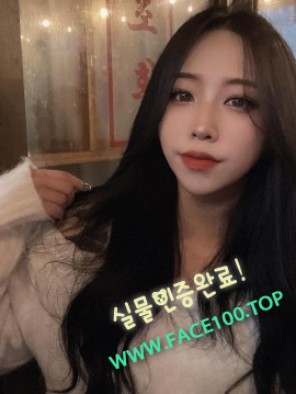 오산 언니 연서미