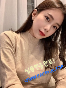 용인언니 한보영