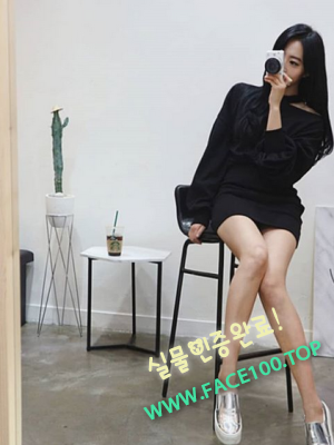 김제 콜걸 미정