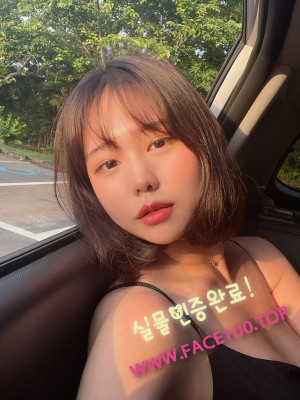 동두천오피만남 안정희