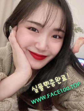 울산 핫바디 민수지 울산 핫바디 민수지