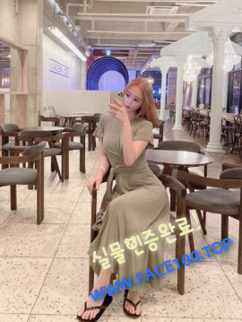 페이만남 최초롱