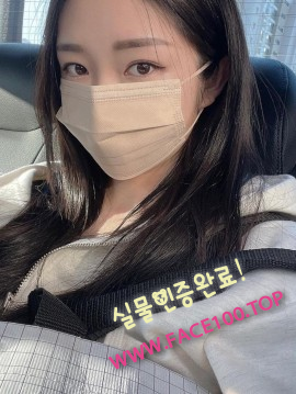 속초 콜걸언니 이민애
