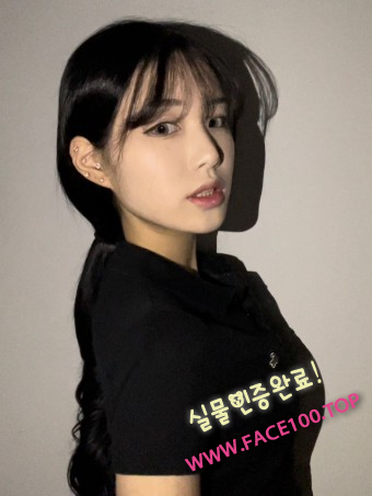 출장대행언니 다온