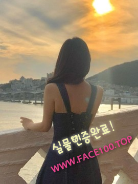 출장오피 현아