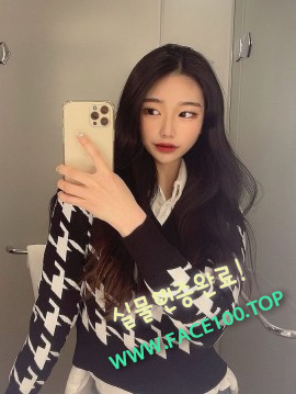 영천애인대행 강윤미 영천애인대행 강윤미