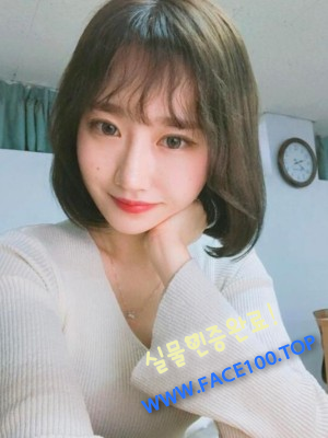 사천출장대행언니 신예림