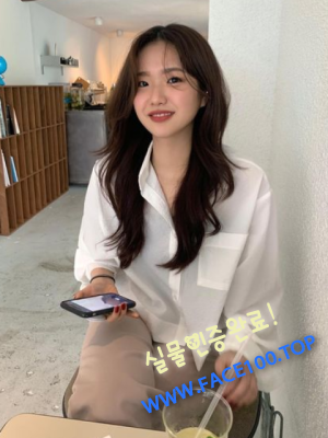 계룡 오피여대생 유서진