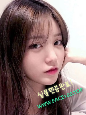 삼척 콜걸언니 한지우