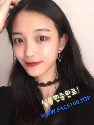 출장아가씨 히요리