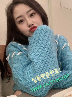 김제 아가씨 신규리