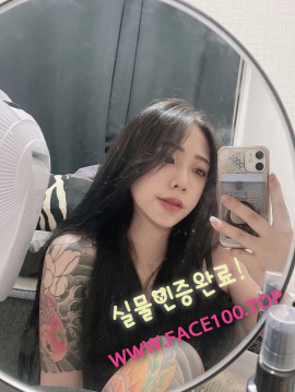 오산출장아가씨 연서미