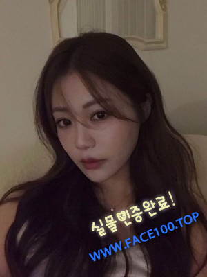 콜걸아가씨 김세연