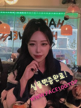 출장대행아가씨 연서미