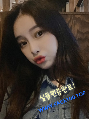 안양콜걸언니 강설화