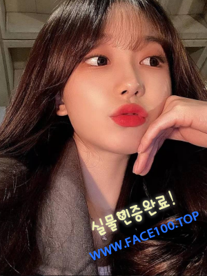 양평출장대행 김미진