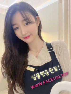 광주 오피여대생 윤미래