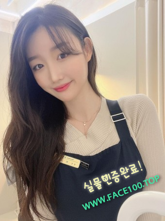 광주페이만남 윤미래