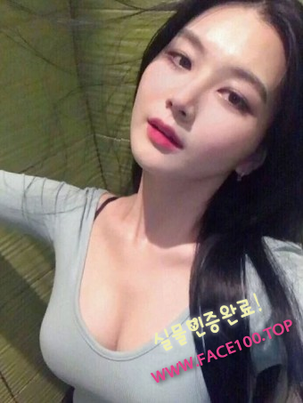 남양주조건녀 유지