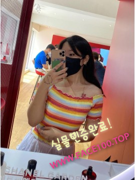 스피드출장 배윤세 스피드출장 배윤세