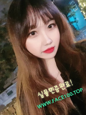 과천출장샵 김설아