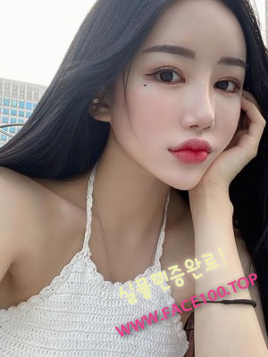 의왕페이만남파트너 한선영