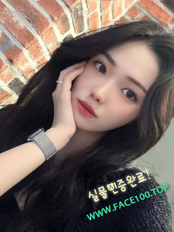 구리 초스피드출장 전성애 구리 초스피드출장 전성애