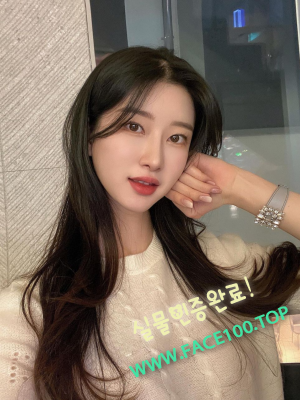 출장오피 김민예