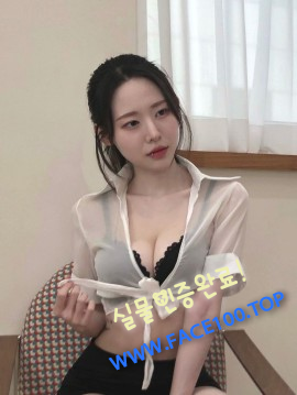 구미 출장안마 이설