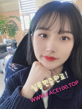 여수페이만남언니 최연 여수페이만남언니 최연
