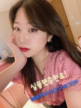 천안 출장아가씨 배윤세 천안 출장아가씨 배윤세