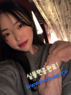 출장아가씨 최가인 출장아가씨 최가인