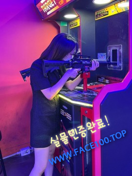 페이만남파트너 한소예 페이만남파트너 한소예