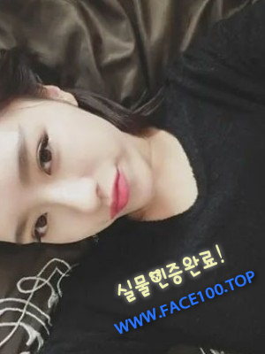 속초페이만남 효설