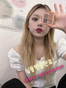 구미콜걸언니 최이연