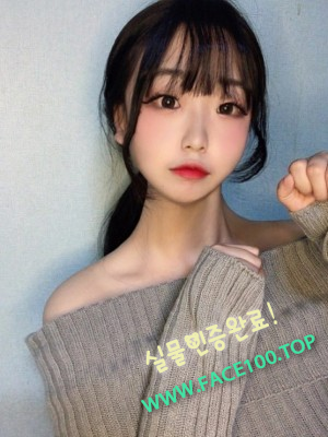 스피드출장 김미정