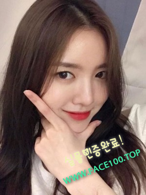출장대행언니 선이