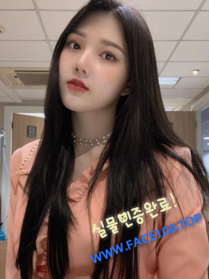 의정부 출장아가씨 유홍아
