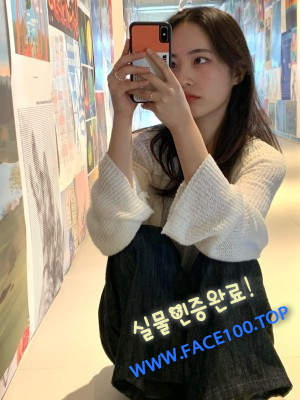출장샵 최주하