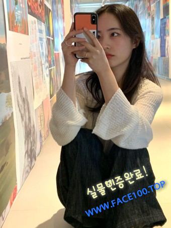 영천아가씨 최주하 영천아가씨 최주하