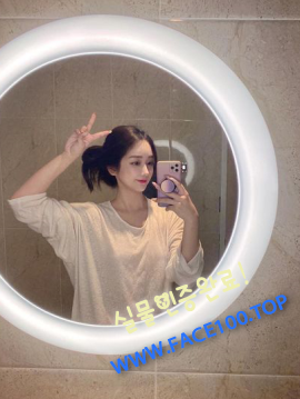 고양콜걸 김수진