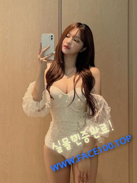 엉짱 세은 엉짱 세은