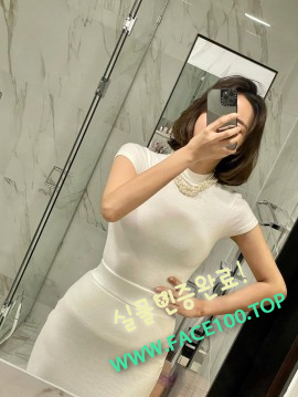 김포출장녀 정다온 김포출장녀 정다온