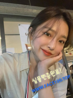 화성조건만남 고연미