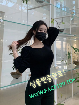 영천초스피드출장 강미연 영천초스피드출장 강미연