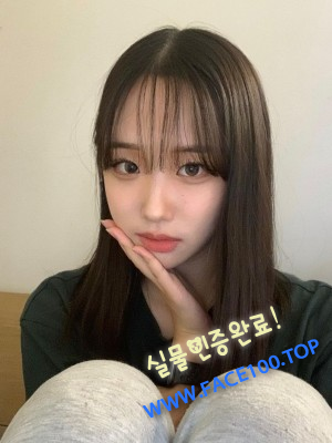 계룡출장대행아가씨 김미