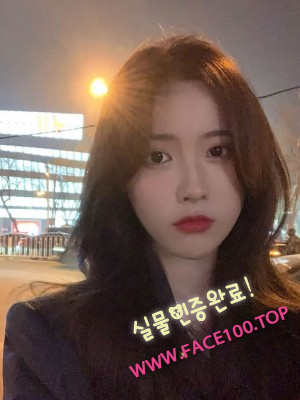 가평콜걸아가씨 지유
