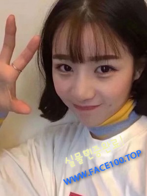 남원아가씨 루미