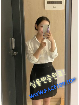 광주출장대행언니 윤다혜